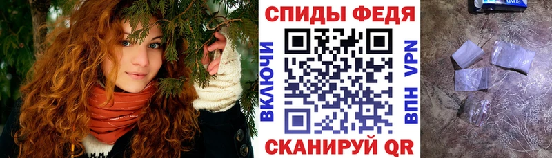 Amphetamine VHQ  где купить наркоту  Шлиссельбург 