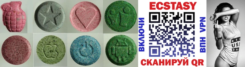 Ecstasy Philipp Plein  где купить наркотик  Шлиссельбург 