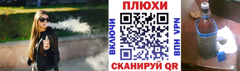 магазин  наркотиков  Шлиссельбург  ГАШИШ гарик 