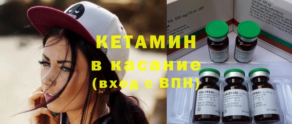 кокаин колумбия Балабаново