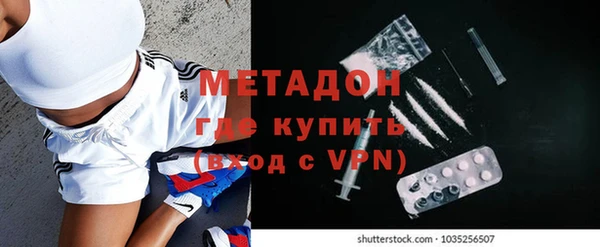 кокаин колумбия Балабаново