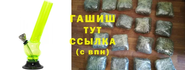 кокаин колумбия Балабаново