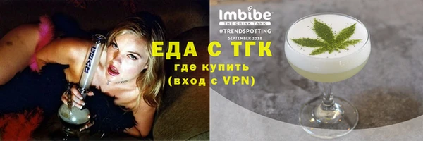 кокаин колумбия Балабаново