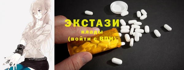 кокаин колумбия Балабаново
