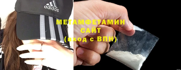 крисы Баксан
