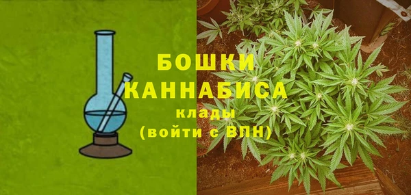 кокаин колумбия Балабаново