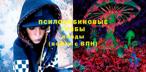 кокаин колумбия Балабаново
