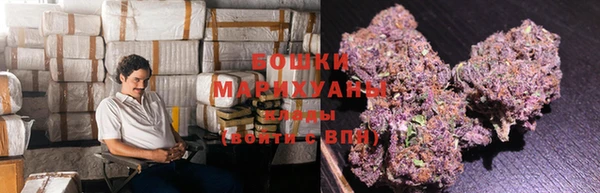 кокаин колумбия Балабаново