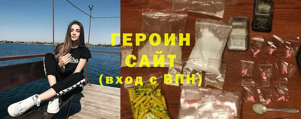 кокаин колумбия Балабаново