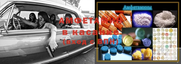 кокаин колумбия Балабаново