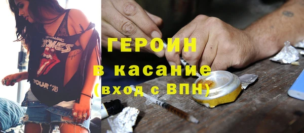 крисы Баксан