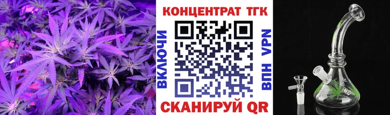 как найти закладки  Шлиссельбург  ТГК гашишное масло 